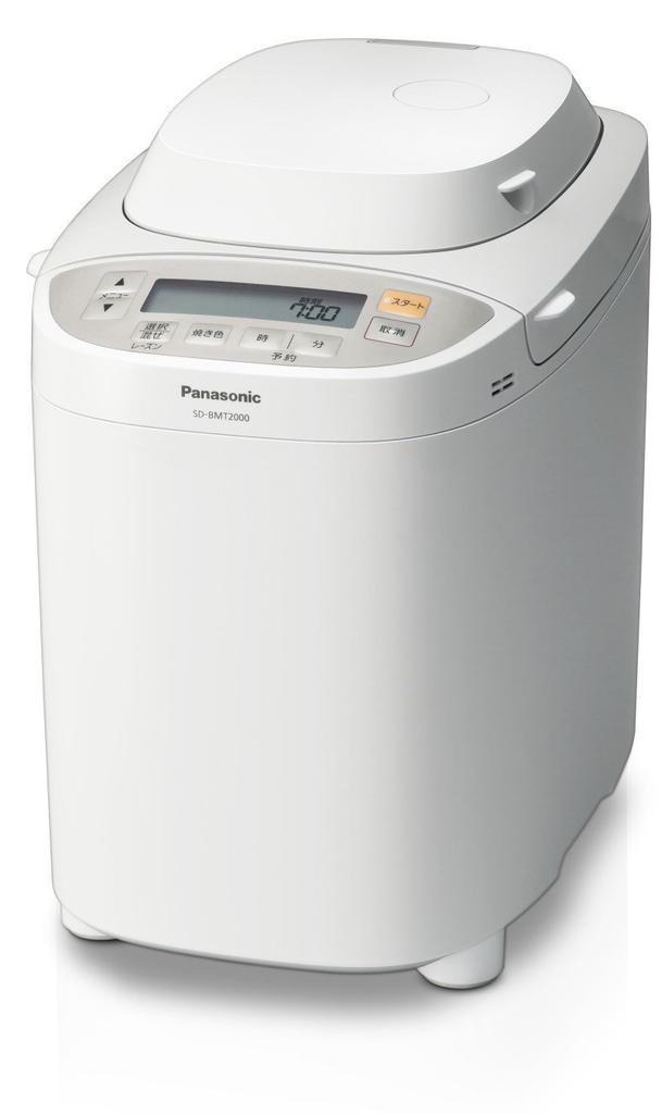 Panasonic hjemmebakeri brødbaker 2 brød 40 automenyer Hvit SD-BMT2000-W