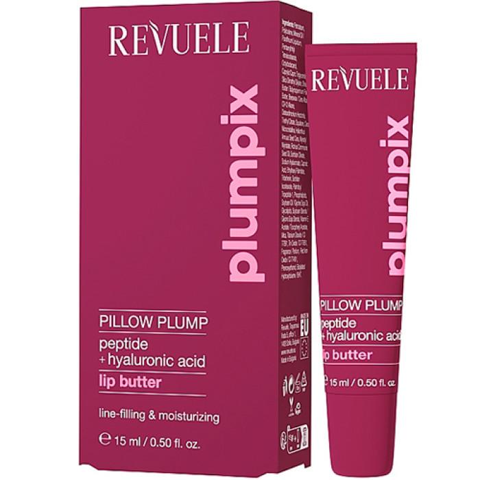 

Бальзам для губ Pillow plump lip butter Revuele 15 мл