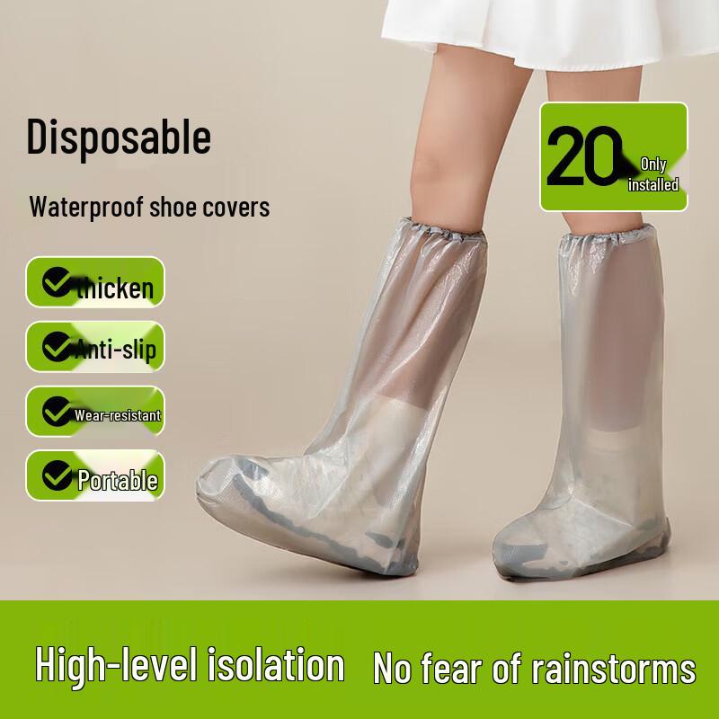 Pomelo Town Waterproof Shoe & Boot Covers