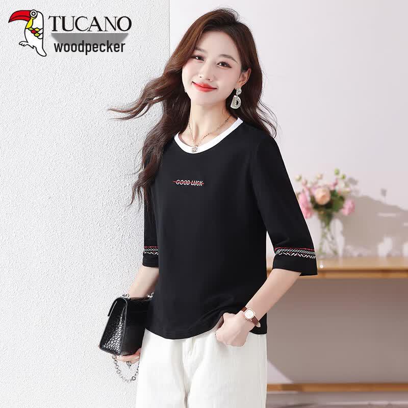 Woodpecker Women's Cotton Short-Sleeve T-Shirt