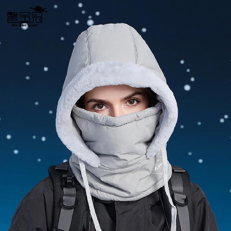 Unisex Warm Hat Neck Gaiter Warm Trapper Hat for Skiing Skateboarding Thick Windproof Ushanka Hat for Cold Weather