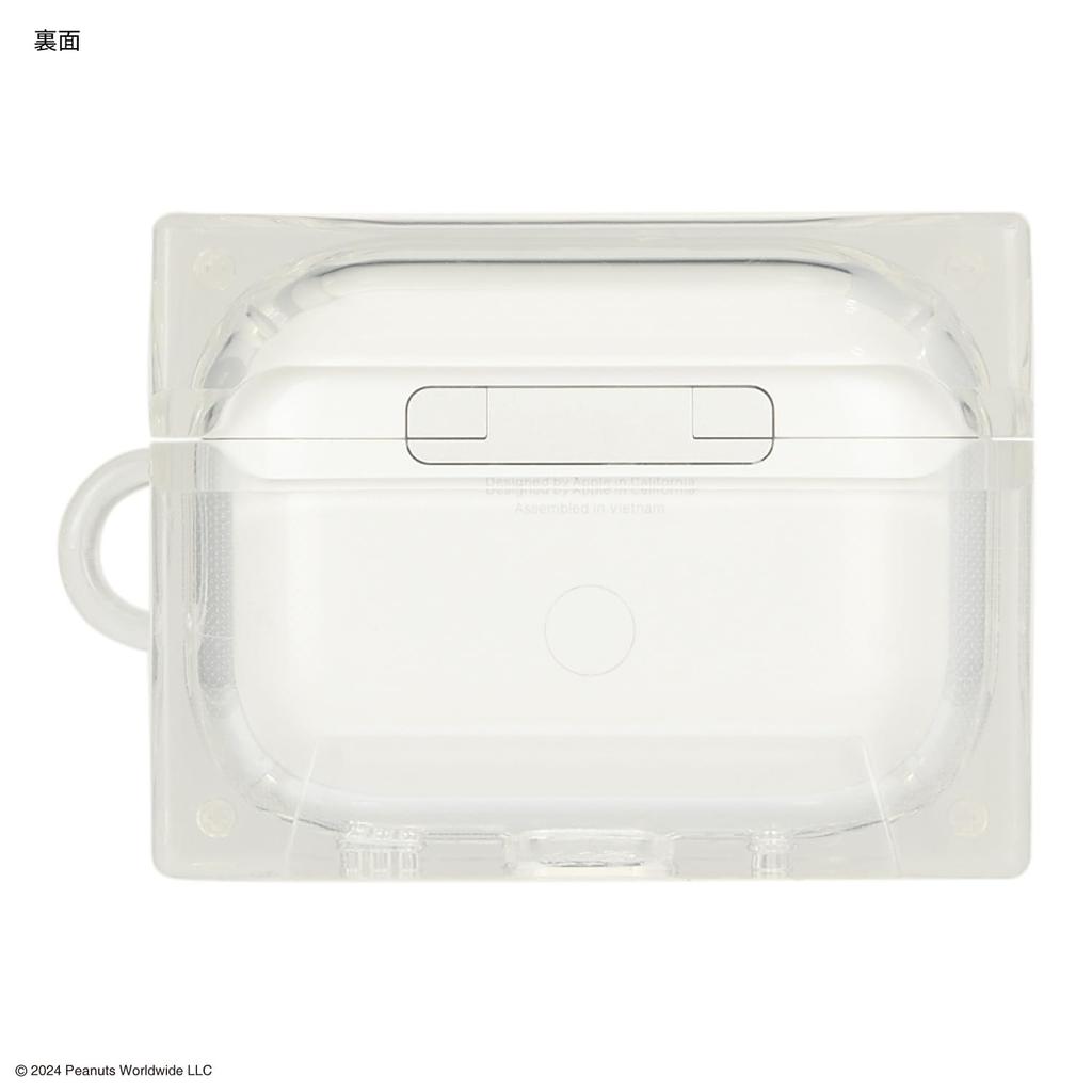 Gourmandies Cacahuètes AirPods Pro (2ème génération)/Coque souple compatible AirPods Pro Snoopy SNGG-73A
