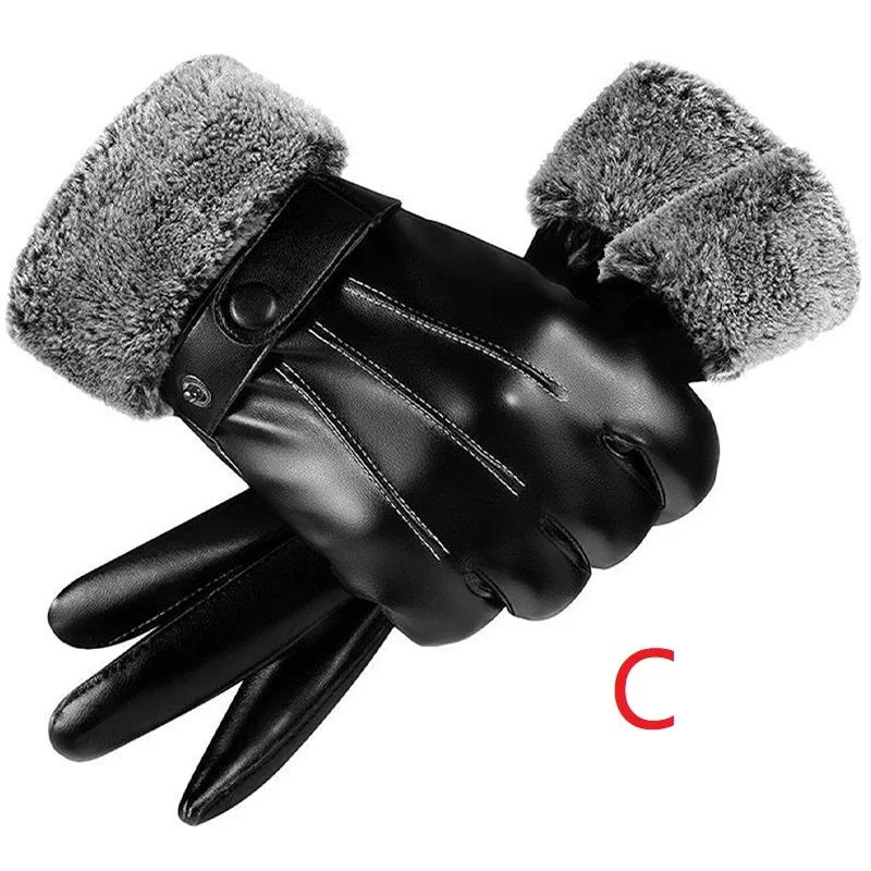 Winter Essential Black PU Leather Gloves for Men - Thin Style, Full Finger, Non-Slip Palm & Touchscreen Compatible, Ideal for Dr