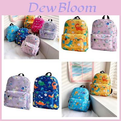 Adorable Nylon Children's Backpack With Cartoon Animal Pattern Perfect For Boys And Girls