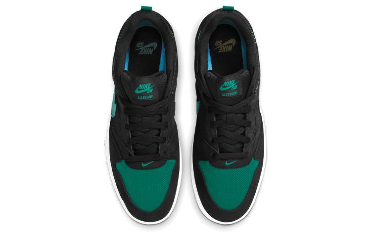 Nike SB Alleyoop Black Mystic Green CJ0882-007