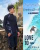 [foveitaa] Men's Rash Guard Fitness Swimsuit Set (Top & Bottom) Long Sleeve Front Opening Leggings & Surf Shorts - 3-Piece Set for Fitness, UV Protect