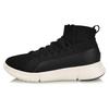 Li Ning Essence 2 Ws Textile, Synthetic Leather Cushioning Slip Resistant Abrasion Resistant Coverage Support High Top AGBN015-2