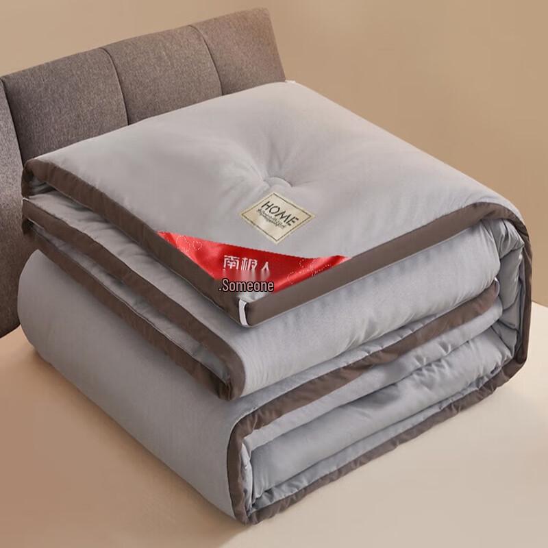 

Nanjiren 3D Fiber All-Season Quilt