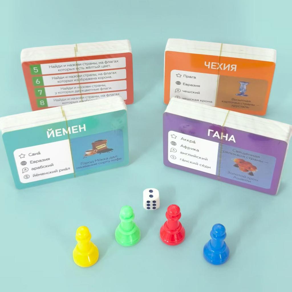 Adventure Treasure Hunting Card Game For Kids Adults Family Board Game Party Travel Fun Activity Russian Version World Map