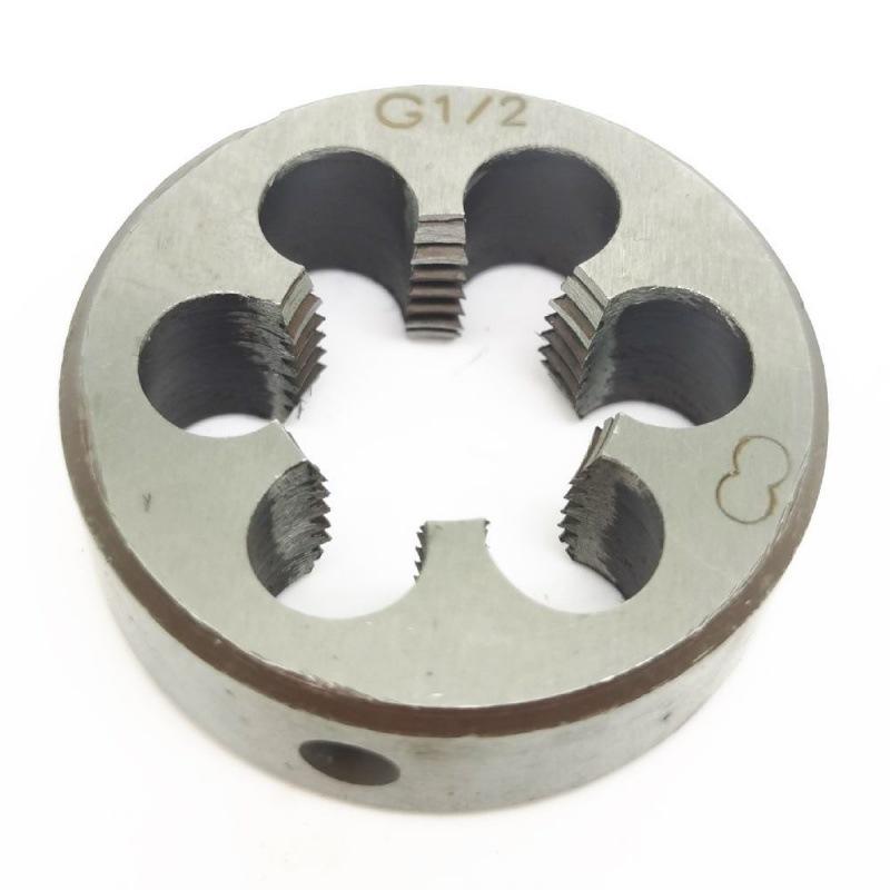BSP Water Pipe Round Die 1/2"-3/4"-5/8"-7/16"-8"-4"-2" HSS