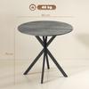 Round Dining Table for 2 People with Wood-Look Top and Crossed Steel Base, Gray
