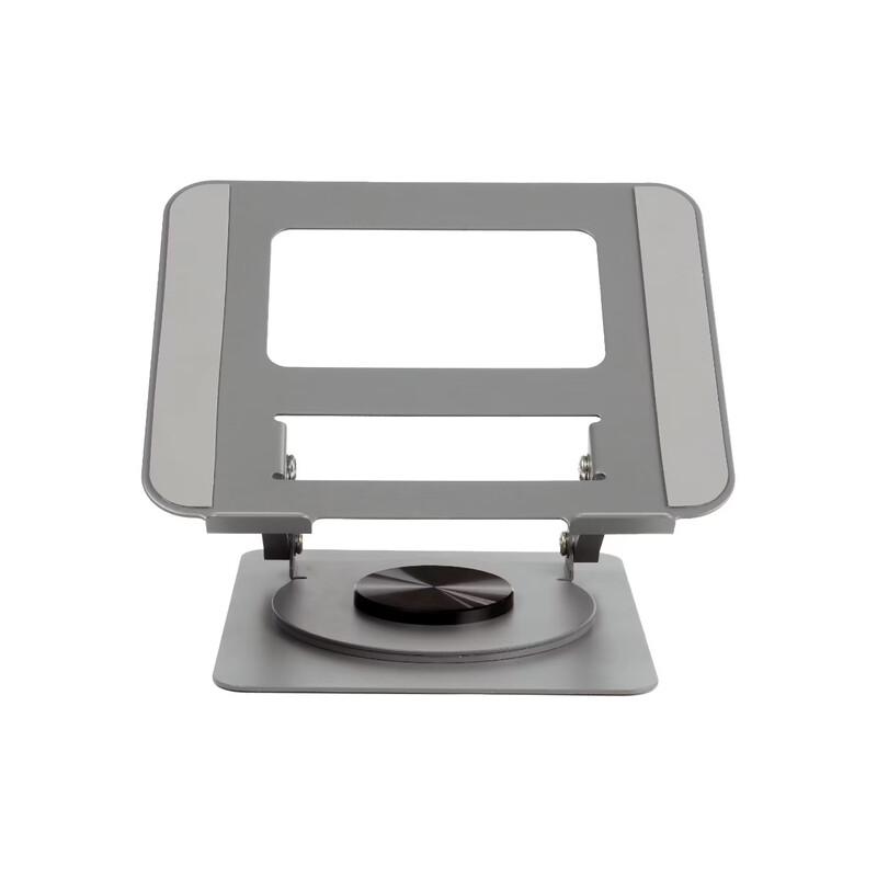 

Ollymurs Adjustable Aluminum Laptop Stand