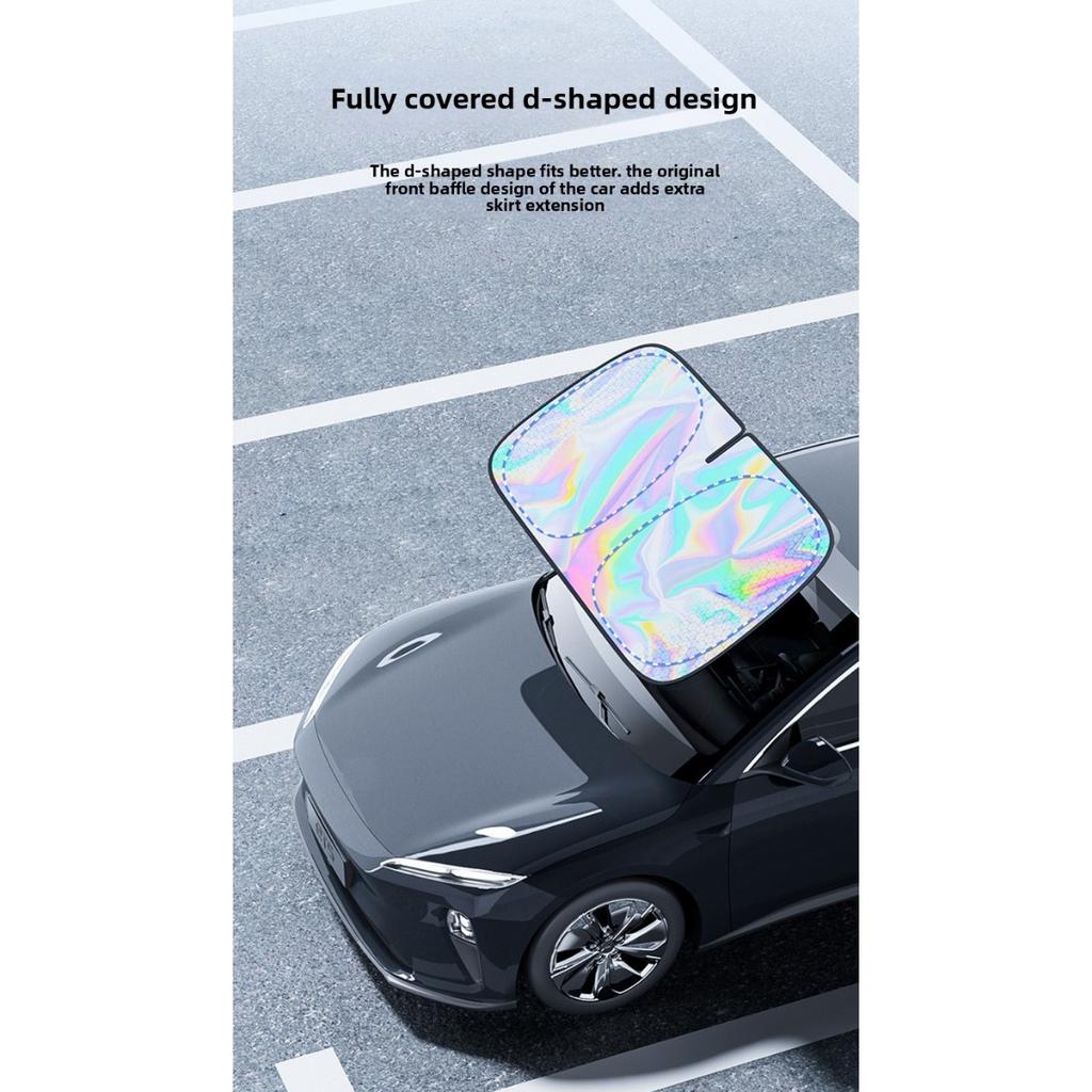 Titanium Silver Alloy Car Windshield Laser Sunshade -Four Layer Physical Material, UV Protection, Heat Insulation, Shading, Car Sunshade, Car Sunshade