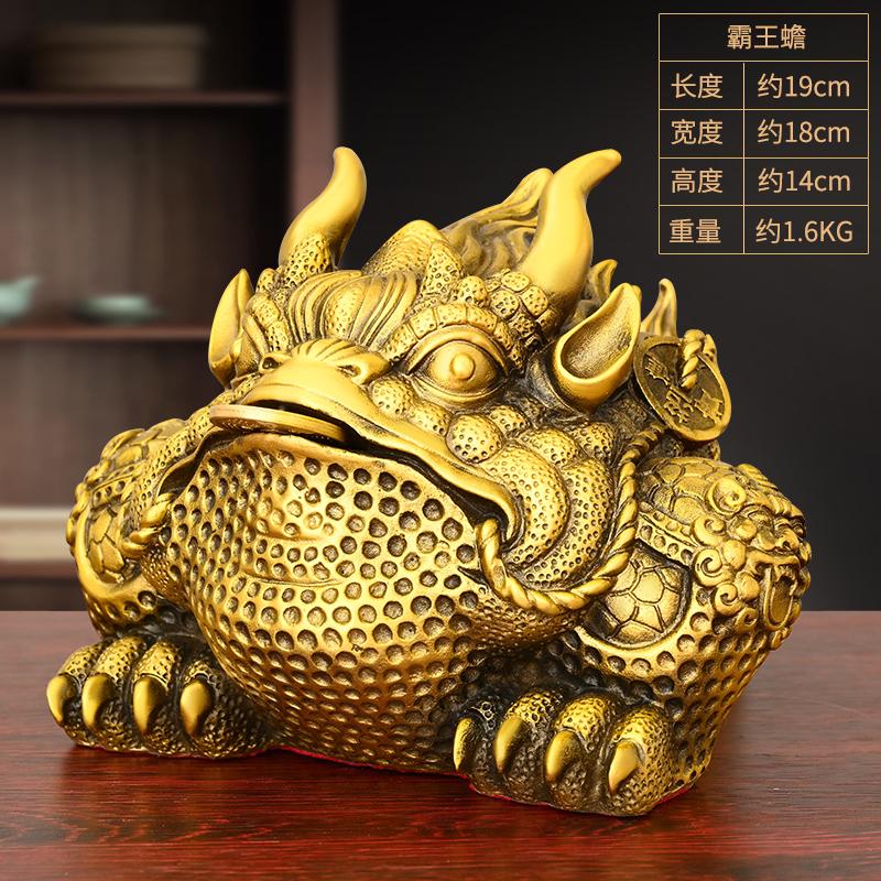 Golden Ornament Pure Copper Emperor - Toad Home Office Store Desktop Decoration Brass Three-Legged T