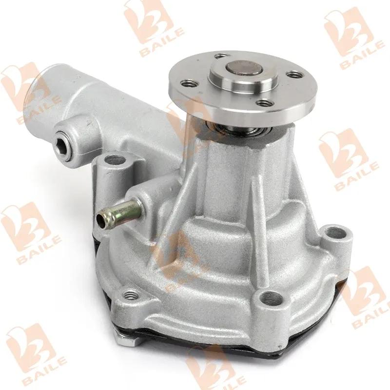 32C45-00022 Water Pump For Mitsubishi S4Q S4Q2 Engine Forklift Excavators Skid Loader