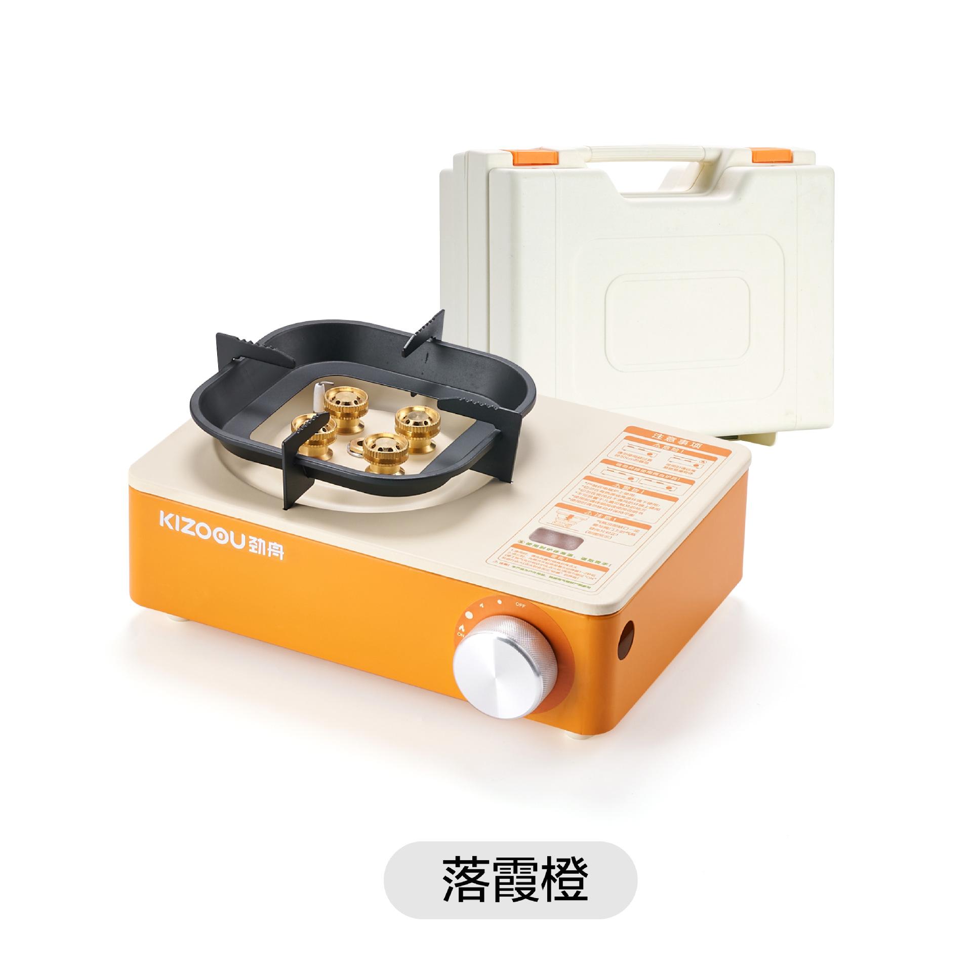 Portable Outdoor Cassette Stove, Outdoor Cassette Gas Hot Pot Cassette Stove with Gas Stove Gas Tank Cooktops 6000W