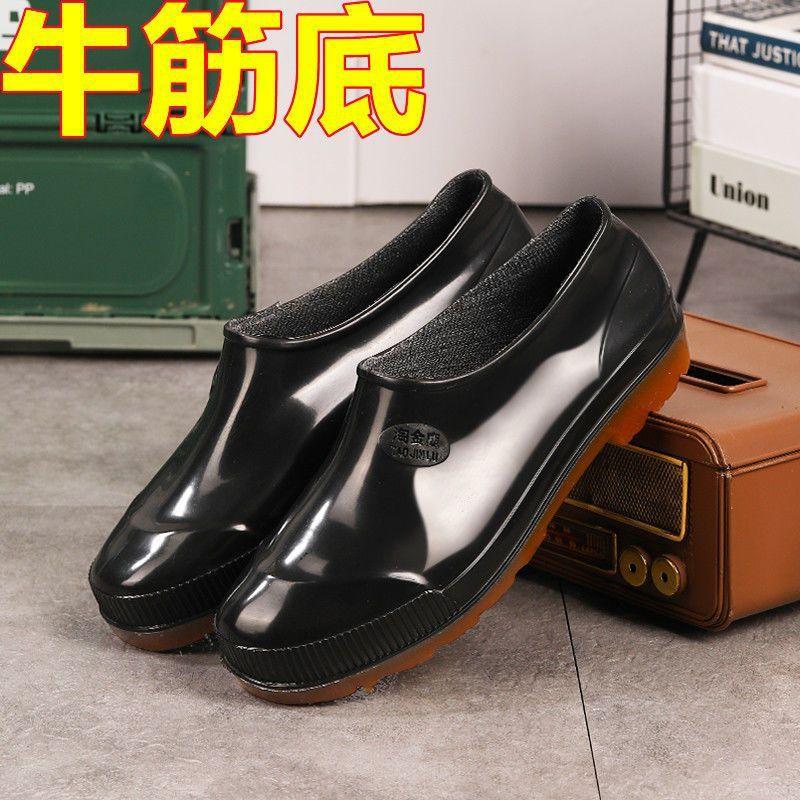 Rain shoes beef tendon sole low-top rain boots men's waterproof shoes glue shoe cover shoes non-slip construction site thickened short tube adult