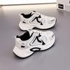 Platform dad shoes women's 2025 new spring and autumn height increase versatile popular casual sports shoes children's tide 2112