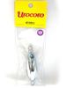 Uroko Urokoro 120g #001 UV Plated Silver/UV