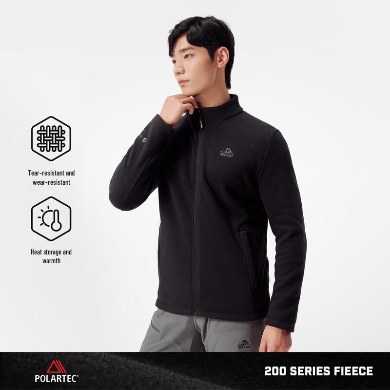 Pelliot Warm Shield 2.0 Polartec Winter Fleece Jacket