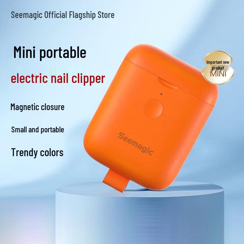 Seemagic Mini Automatic Electric Nail Clipper