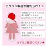 Arashi (Japanese Idol Group) Acrylic Stand - Featuring Aiba Masaki, Matsumoto Jun, Ninomiya Kazunari, Ohno Satoshi, and Sakurai Sho. A Great Idol