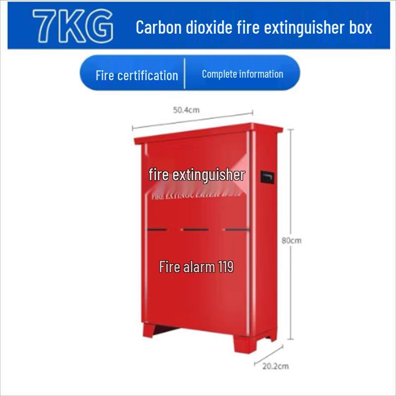 Haowei 7KG CO2 Fire Extinguisher Empty Cabinet 1