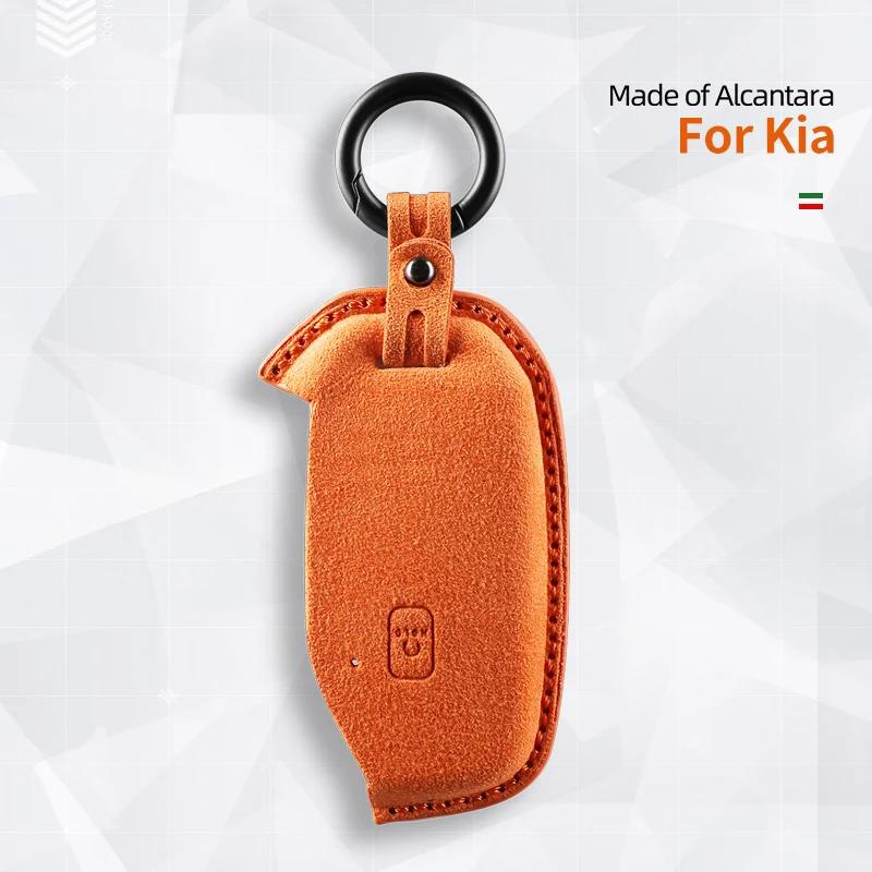 Car Key Case Cover Shell For Kia Seltos Sportage Sorento Cerato KX5 Niro Forte K3 K5 Telluride Suede Protector Accessories
