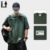 CHOCOOLATE IT Herren Schweres Baumwoll-T-Shirt