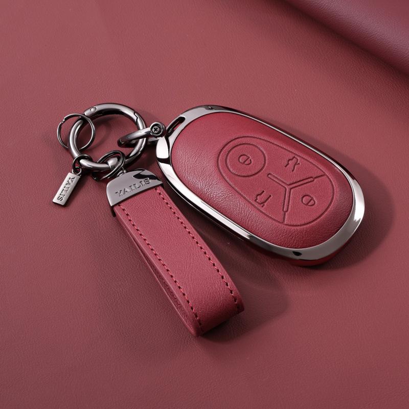Geely Xingyuan Key Case - Dream & Exploration Edition 2025, Men's Youth Car Shell Buckle