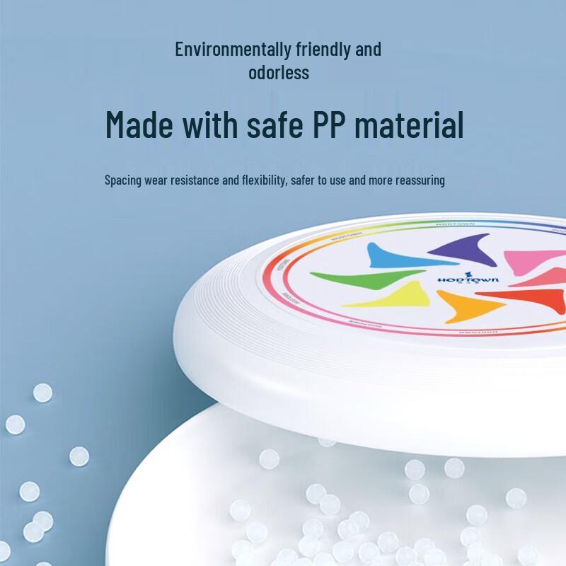 Professional Ultimate Frisbee Disc