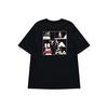 FILA Fusion x Jeremyville Collaboration Streetwear Skateboard Print Loose Fit Short Sleeve T-Shirt Unisex tops Deep-Black T11U139103FBK