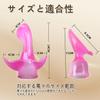 Two Different Shaped Vibrator Attachments for and Adult Toy for Helps Develop Vaginal Adult Toy for Nipple, Clitoris, Anal, G-spot Stimulation.