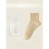 Men Winter New Style All Purpose Warm Solid Color Anti Pilling Sweat Absorbing Sports Cotton Socks