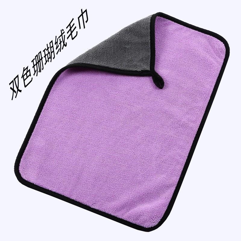 Soft Absorbent Coral Fleece Pet Bath Towel for Dogs and Cats