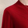 Hengyuanxiang HTNZ12 Women's Machine Washable Wool Sweater