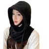 Women's fleece warm ear protection scarf integrated hat autumn and winter men's pullover one-piece hat outdoor skiing