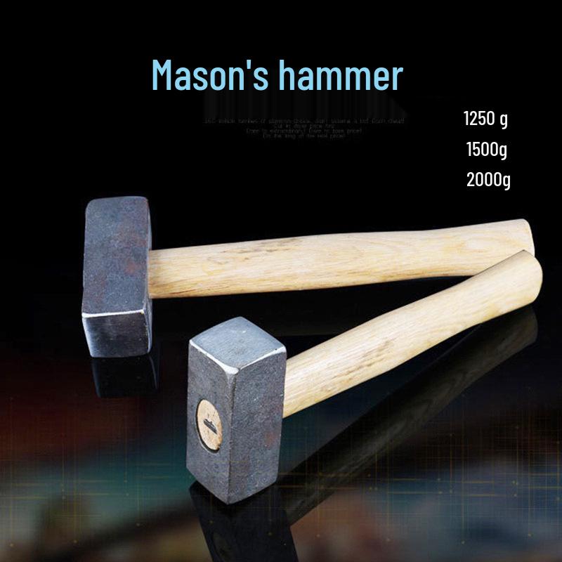 

Pure Steel Hand-Forged Square Head Mason s Hammer with Wooden Handle, 1250-1500-2000g, Original Color 1.7 jin (1250g) Mason s Hammer, 40 pcs/set