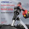 21v lithium battery 2a pump