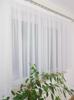 Short Voile Curtain 400x130cm