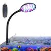 Fish Tanks LED Light Clip Aquariums Light with Flexible Clip Arm Adjustable Angles for Bright Illuminations