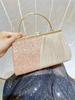 Sparkly Princess Banquet Crossbody Handbag - Large Capacity Evening Bag for Women