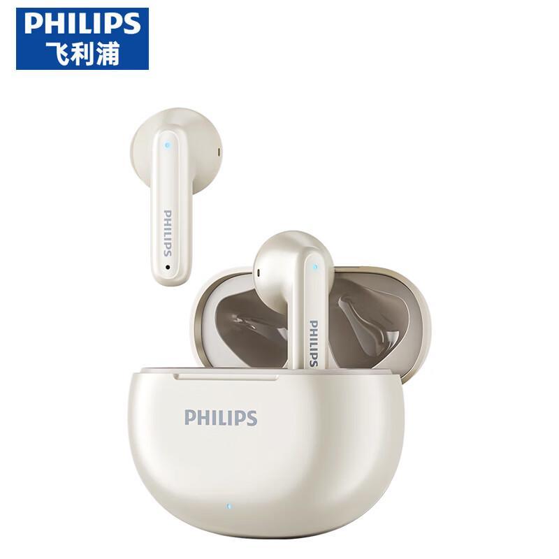 Philips TAT1199 True Wireless Semi-in-ear Bluetooth Earbuds