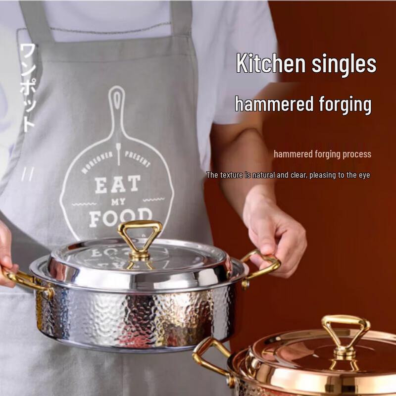 Yingbai 26cm Zesílený kovaný nerezový hot pot 304