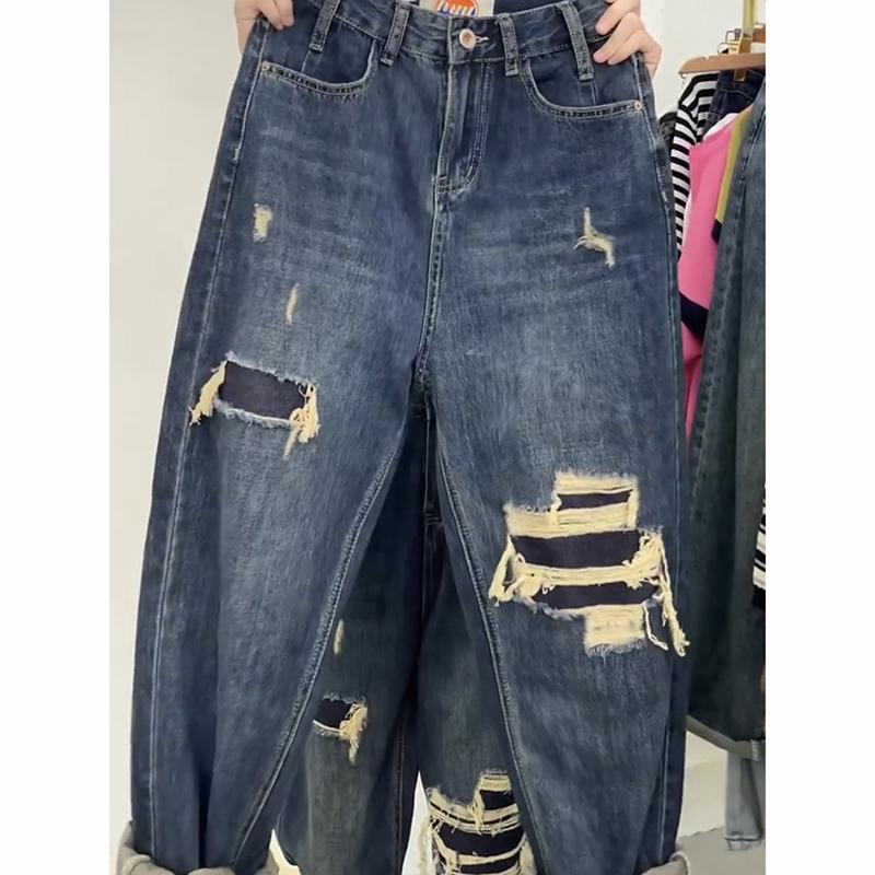 Jeans Women's Summer High Waist Loose Ripped Harem Pants