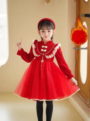 Rotes Winter-Plüsch-Prinzessinnenkleid im chinesischen Stil für Mädchen - Neujahrs-Baby-Outfit