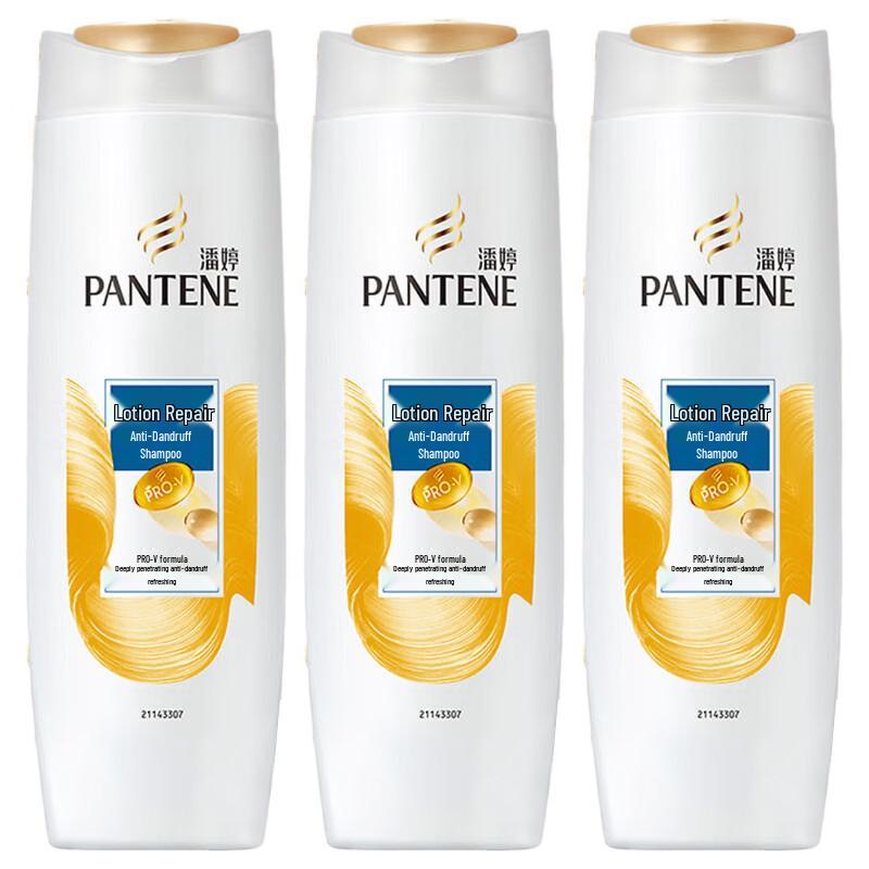 Pantene PRO-V Lotion Repair Anti-Dandruff Shampoo Value Pack