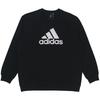 Adidas MUST HAVES Sweatshirt Men's Black HM2960