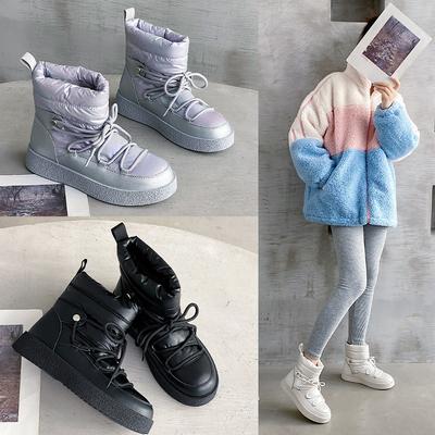 Boots – Boots
