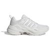 Adidas Maxxcetus 'White' Women's Sneakers ID6236